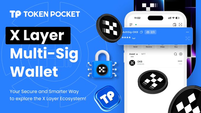 TPWallet正版下载